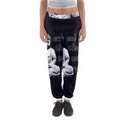 Eat, Sleep, Meditate, Repeat  Women s Jogger Sweatpants by Valentinaart