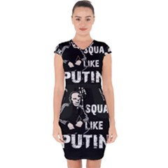 Squat Like Putin Capsleeve Drawstring Dress  by Valentinaart