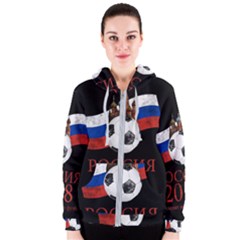 Russia Football World Cup Women s Zipper Hoodie by Valentinaart