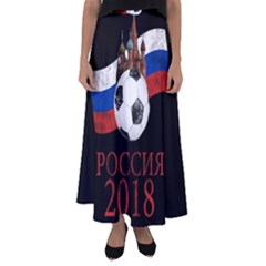 Russia Football World Cup Flared Maxi Skirt by Valentinaart
