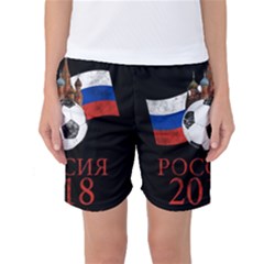 Russia Football World Cup Women s Basketball Shorts by Valentinaart