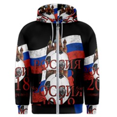 Russia Football World Cup Men s Zipper Hoodie by Valentinaart