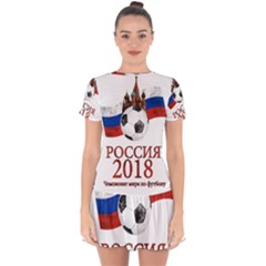 Russia Football World Cup Drop Hem Mini Chiffon Dress by Valentinaart