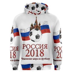 Russia Football World Cup Men s Overhead Hoodie by Valentinaart