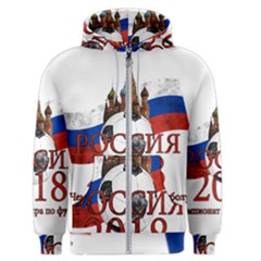 Russia Football World Cup Men s Zipper Hoodie by Valentinaart