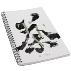 Tea Calligraphy 5 5  X 8 5  Notebook by EMWdesign