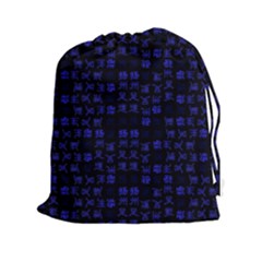 Neon Oriental Characters Print Pattern Drawstring Pouch (xxl) by dflcprintsclothing