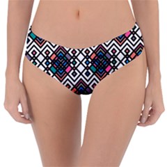 Boho Geometric Reversible Classic Bikini Bottoms by tmsartbazaar