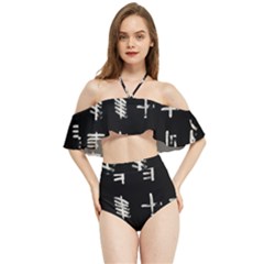 Ogham Rune Set Complete Inverted Halter Flowy Bikini Set  by WetdryvacsLair