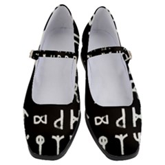 Macromannic Runes Collected Inverted Women s Mary Jane Shoes by WetdryvacsLair