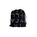 Heinrich Cornelius Agrippa Of Occult Philosophy 1651 Passing Of The River Collected Inverted Square Drawstring Pouch (Small) View1