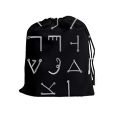 Heinrich Cornelius Agrippa Of Occult Philosophy 1651 Passing Of The River Collected Inverted Square Drawstring Pouch (xl) by WetdryvacsLair
