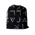 Heinrich Cornelius Agrippa Of Occult Philosophy 1651 Passing Of The River Collected Inverted Square Drawstring Pouch (XL) View2