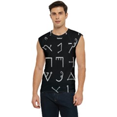 Heinrich Cornelius Agrippa Of Occult Philosophy 1651 Passing Of The River Collected Inverted Square Men s Raglan Cap Sleeve Tee by WetdryvacsLair
