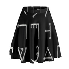 Heinrich Cornelius Agrippa Of Occult Philosophy 1651 Passing Of The River Collected Inverted Square High Waist Skirt by WetdryvacsLair