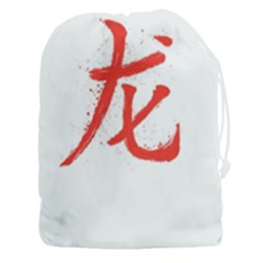 Dragon Hieroglyph Drawstring Pouch (3xl) by goljakoff