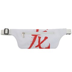 Dragon Hieroglyph Active Waist Bag by goljakoff