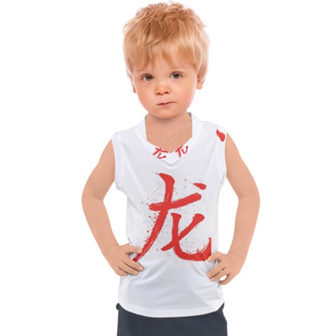 Dragon Hieroglyph Kids  Sport Tank Top by goljakoff