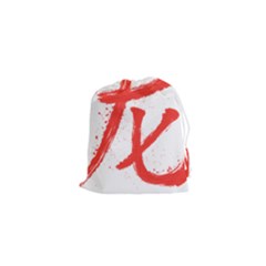 Dragon Hieroglyph Drawstring Pouch (xs) by goljakoff