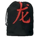 Dragon hieroglyph Drawstring Pouch (3XL) View2