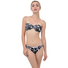 Chinese-dragon Classic Bandeau Bikini Set by Jancukart