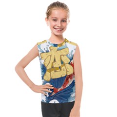 Wave Fish Koi Splash Character Kids  Mesh Tank Top by Amaryn4rt