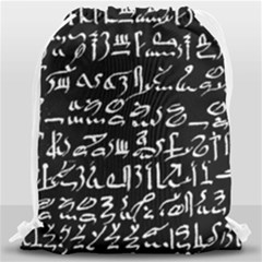 Sanscrit Pattern Design Drawstring Bag (large) by dflcprintsclothing