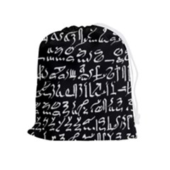 Sanscrit Pattern Design Drawstring Pouch (xl) by dflcprintsclothing