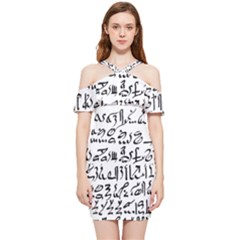 Sanscrit Pattern Design Shoulder Frill Bodycon Summer Dress by dflcprintsclothing