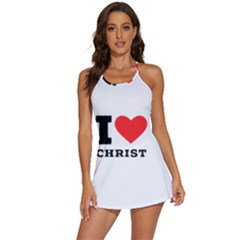 I Love Christ 2-in-1 Flare Activity Dress by ilovewhateva