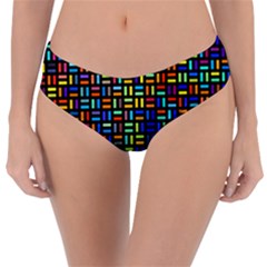 Geometric Colorful Square Rectangle Reversible Classic Bikini Bottoms by Bangk1t