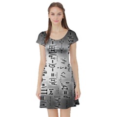 Science Formulas Short Sleeve Skater Dress by Ket1n9