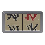 Xia Script On Gray Background Memory Card Reader (Mini) Front