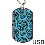 Turquoise Pattern Dog Tag USB Flash (Two Sides) Back
