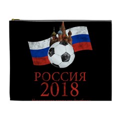 Russia Football World Cup Cosmetic Bag (xl) by Valentinaart