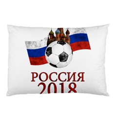 Russia Football World Cup Pillow Case (two Sides) by Valentinaart