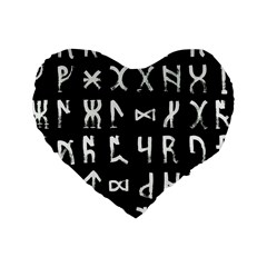 Macromannic Runes Collected Inverted Standard 16  Premium Heart Shape Cushions by WetdryvacsLair