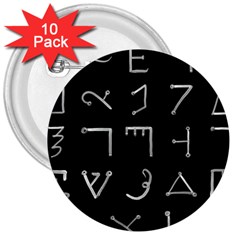 Heinrich Cornelius Agrippa Of Occult Philosophy 1651 Passing Of The River Collected Inverted Square 3  Buttons (10 Pack)  by WetdryvacsLair