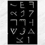 Heinrich Cornelius Agrippa Of Occult Philosophy 1651 Passing Of The River Collected Inverted Square Canvas 12  x 18  11.88 x17.36  Canvas - 1
