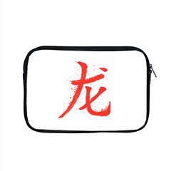 Dragon Hieroglyph Apple Macbook Pro 15  Zipper Case by goljakoff