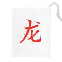 Dragon Hieroglyph Drawstring Pouch (5xl) by goljakoff