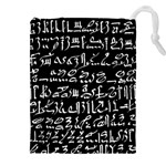 Sanscrit Pattern Design Drawstring Pouch (5XL) Front