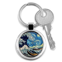 Starry Night Hokusai Van Gogh The Great Wave Off Kanagawa Key Chain (round) by Sudheng