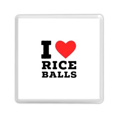 I Love Rice Balls Memory Card Reader (square) by ilovewhateva