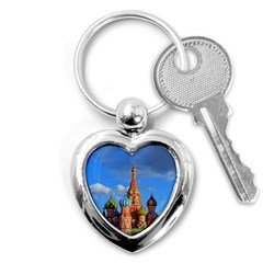 Architecture Building Cathedral Church Key Chain (heart) by Modalart