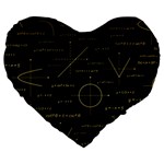 Abstract Math Pattern Large 19  Premium Heart Shape Cushions Front