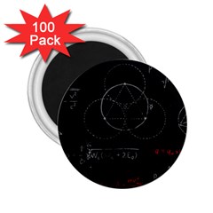 Math Board Circuit Circuits Computer Shield Tech Technology 2 25  Magnets (100 Pack)  by Loisa77