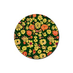 Mid Century Retro Floral 1970s 1960s Pattern 68 Rubber Coaster (round) by violetheavensky